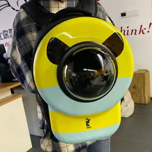 Pet Dog Cat Space Carriers Bags Portable Outdoor Cat Dog Bag Flight Case Large Capacity Backpack Large Space Shoulder Puppy Bag