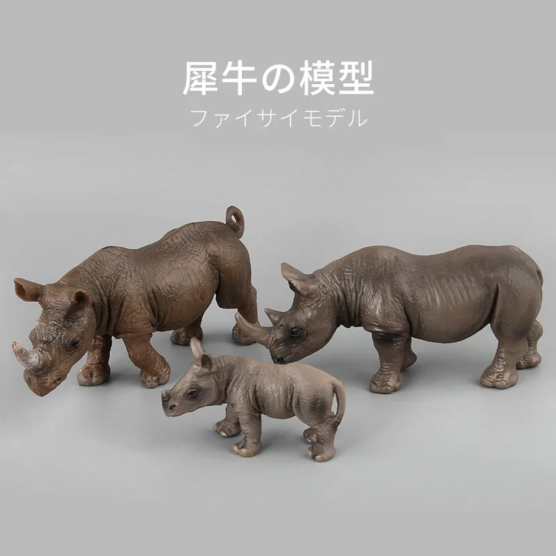 

Animal Model Toy Animals Rhino Toy Model Family of Three Multi--Selectable