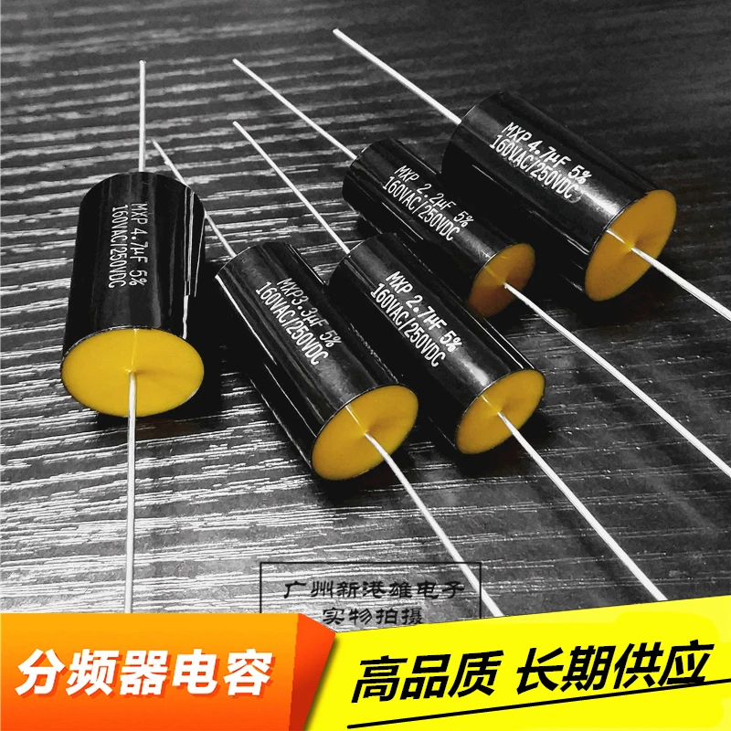 Audiophile MKP Film Capacitors – 160VAC/250VDC, Multiple Values (1.5uF To 12uF)