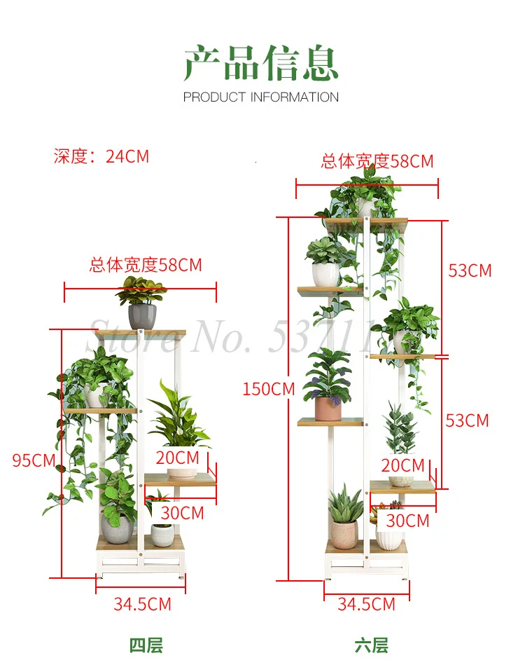 Зеленый-Luohua полка многослойная комнатная Скандинавская металлическая подставка для растений садовая мебель простая Цветочная стойка для растений