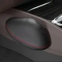 Автомобильная подушка для защиты ног, общие наколенники, аксессуары для салона автомобиля
