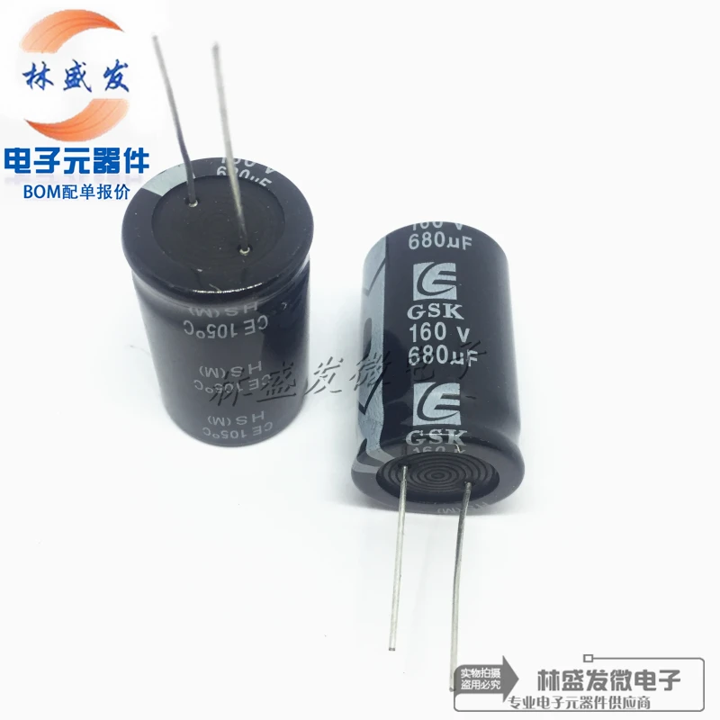 Electrolytic capacitor 680uF160V Volume 22x35 plug-in capacitor 160V680uF