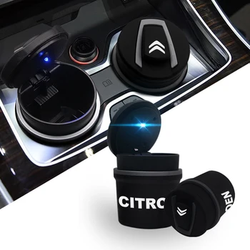 

1PC High Temperature Car Ashtray Portable Car Ashtray Home Office Smokeless Ashtray For Citroen All Models C4 C5 C3 Berlingo C2