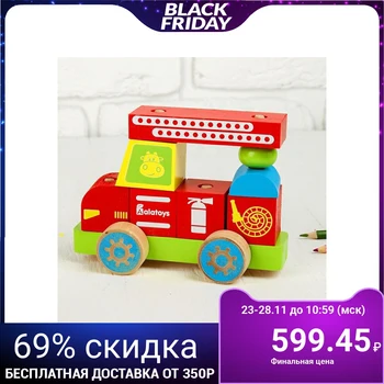 

Construction set "Fire truck", 11 elements
