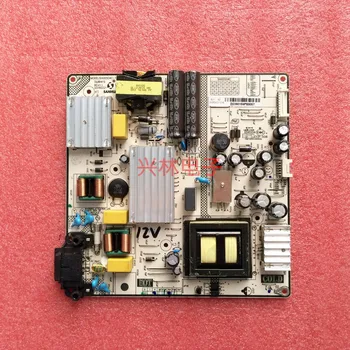 

SHG5504C21-101HB Power Supply Board Power Supply 12V
