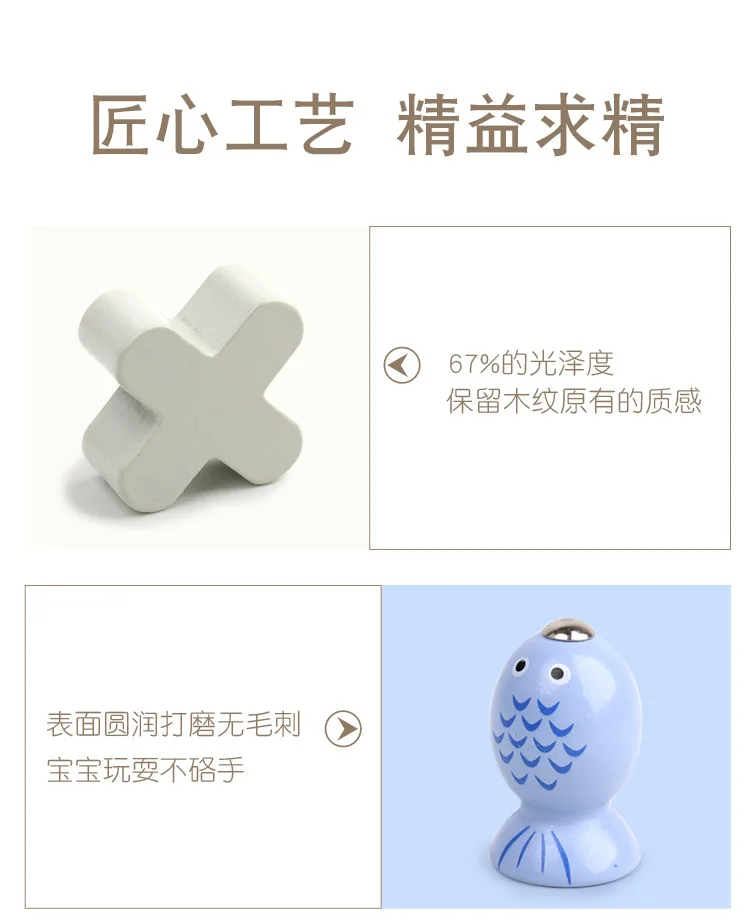 2-7-Year-Old Children Baby Kids Assembled Educational Fishing Building Blocks GIRL'S And BOY'S Douyin with Numbers Color Underst