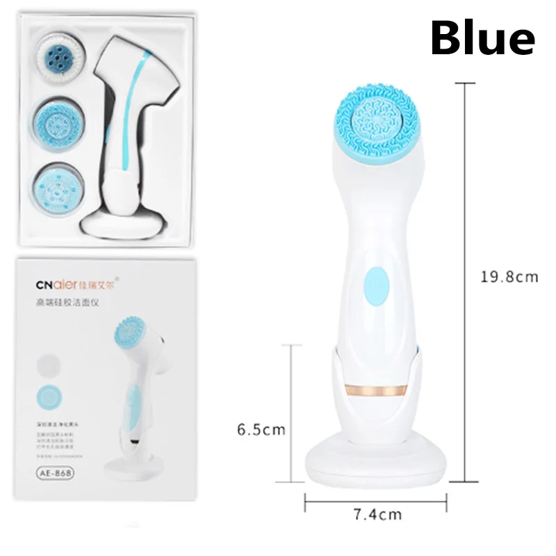 Silicone Face Cleansing Brush Spin Brush Deep Cleaning Face Remove Make-up Residue Rechargeable Waterproof Facial Brush Set
