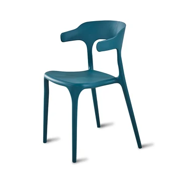 

Modern minimalist plastic chair nordic dining chair back chair home creative dining chair cafe casual croissant chair