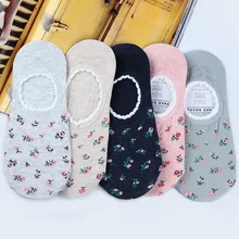 Корейские женские лодочные носки с цветочным рисунком, хлопковые милые Kawaii Harajuku уличные модные повседневные невидимые счастливые Дышащие носки Skarpetki
