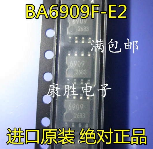 10 шт./лот 6909 BA6909F BA6909F-E2 8 IC