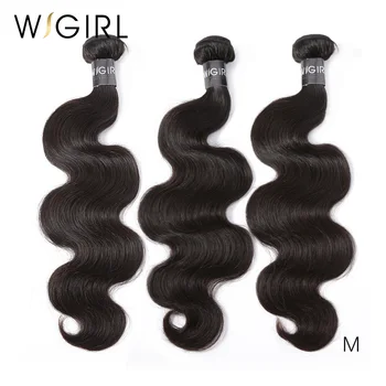 

Wigirl Indian Hair Weave Bundles Body Wave 100% Human Remy Hair 8-28 30 32 40 Inch 1 3/4 Bundles Natural Color Hair Extensions
