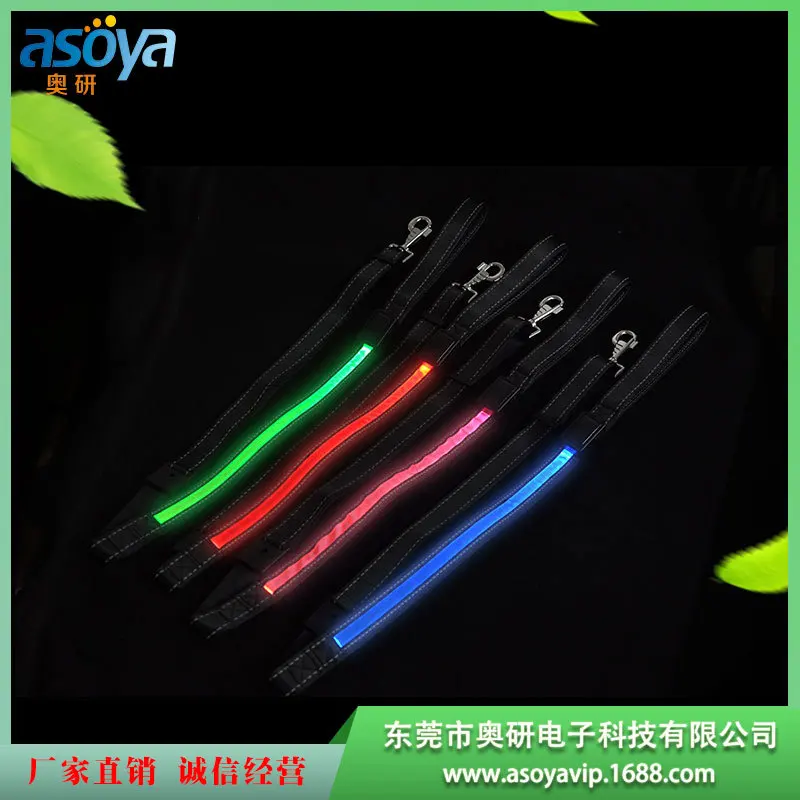 

LED Shining Solar Sling Night Dog Pet Shining Sling USB Charging-Printing Logo