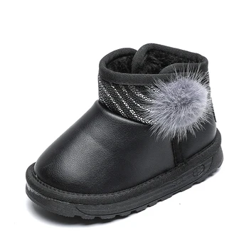 

2020 Winter Girls Boots Leather Toddler Baby Kids Shoes Cute Hairball Warm Plush Children Boots Size 22-31