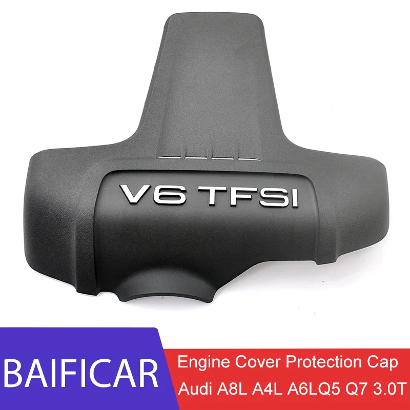 Защитная крышка Baificar для двигателя Audi A8L A4L A6LQ5 Q7 3 0 T 06E 103 927 K |