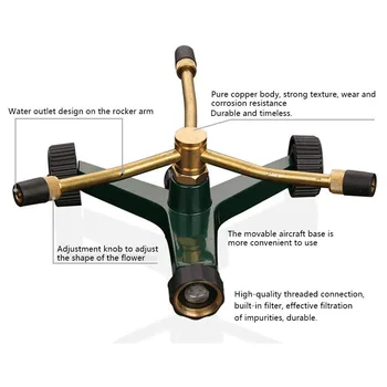 

3 Arm Brass Lawn Sprinkler Garden 360 Degree Rotate Multifunction Adjustable Nozzle Irrigation Revolving Tool Home Spray Caster