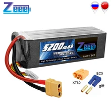 Zeee RC LiPo Battery 50C 5200mAh 22.2V 6S XT90 LiPo Battery with XT60 EC5 For RC Helicopter Car Boat Airplane Quadcopter FPV