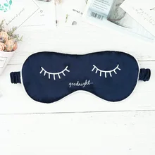 Amazon Taobao-вышитые шелковые тени путешествия сон настраиваемые Детские аксессуары для сна кормящих глаз патч сна глаз патч
