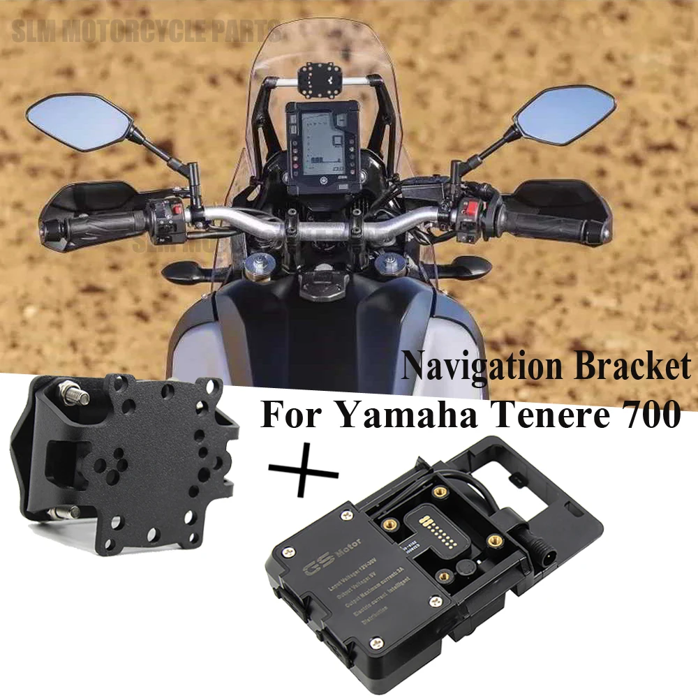 

Кронштейн для GPS-навигатора 700, для Yamaha Tenere 700, TENERE мобильный телефон, Tenere700, держатель для телефона, USB