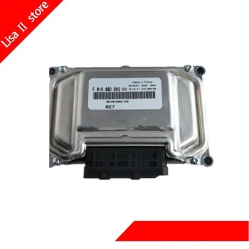 

Car engine computer board/Electronic Control Unit/CAR ECU FOR Zotye F01R00DBW3