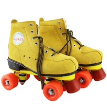 Для женщин женский двойная линия для взрослых Крытый Quad параллельно обувь для скейтборда Patines Сапоги 4 колеса PU с тормозом износостойкий желтый