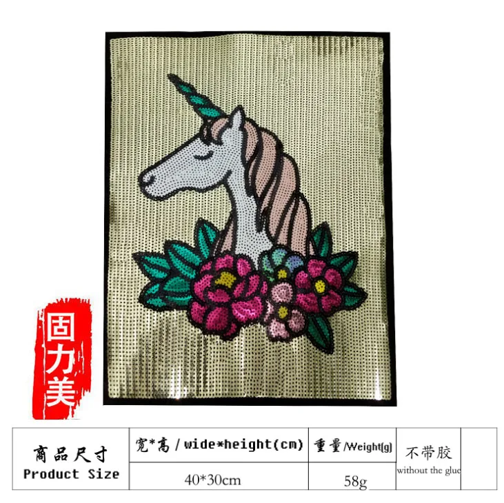 QQ截图20191216150832