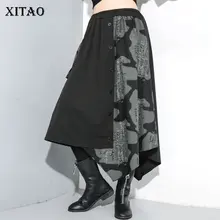 XITAO Tide размера плюс юбка с буквенным принтом Лоскутная нестандартная женская одежда модная повседневная юбка с эластичной резинкой на талии ZLL4490