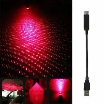 

Romantic Car Roof Lights Star KTV USB Fantastic Holiday Lighting Car Atmosphere Lamp Luminous USB Night Light Birthday New Year