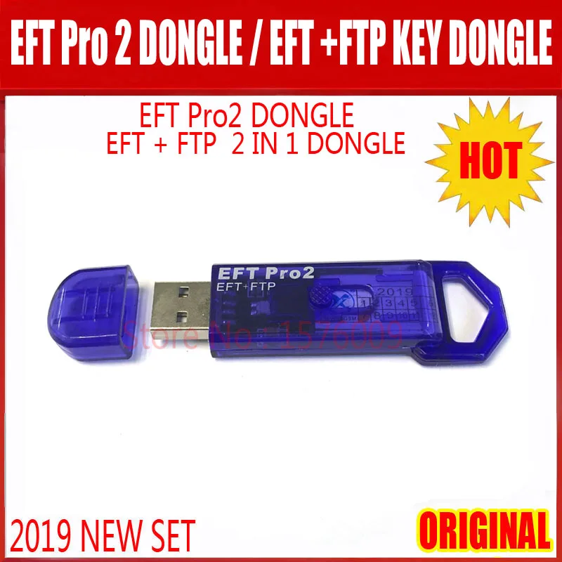 EFT Pro2 ключ/EFT+ FTP ключ 2 в 1 ключ