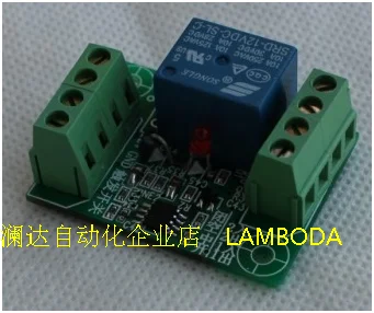 

Electronic Switch Tactile Switch Control Relay Bistable Circuit Soft Switch to Hard Switch