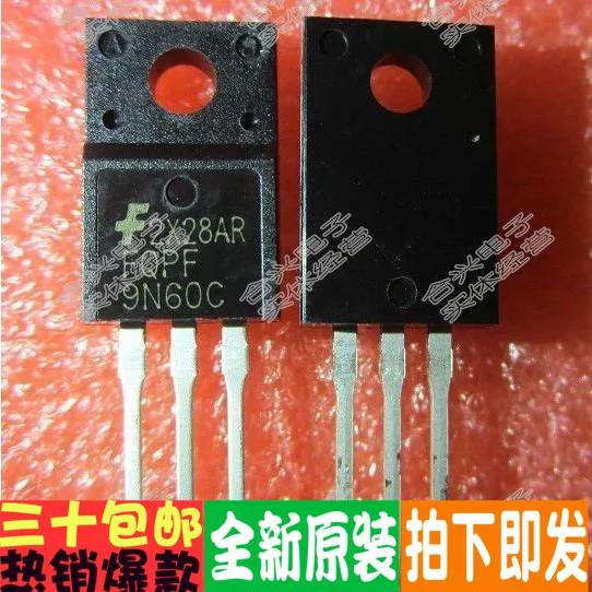 100% новый и оригинальный 9N60C FQPF9N60C TO-220 | Электроника