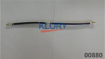 

Brake hose assembly for Lifan X60 OEM: S3506240 S3506770 S3506540