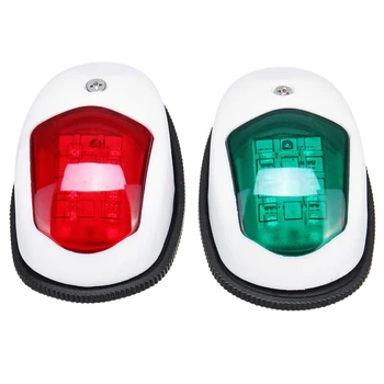 

Universal Navigation Light Lamp for Marine Boat Yacht Led Bulb Housing Signal Light Modern Style