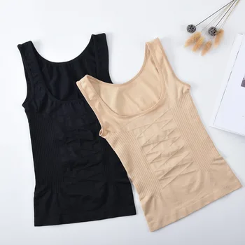 

Seamless U-neck low-collar support chest corset sling tights female abdomen corset waist waistcoat slimming body clothes