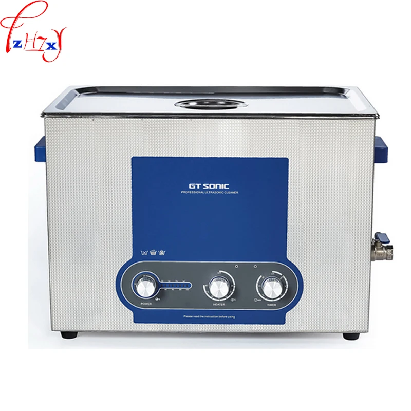 

1PC GT SONIC-P6 Power Adjustable Ultrasonic Cleaning Machine 6L Jewelry Watch Cleaner Ultrasonic Cleaning Machine 110/220V