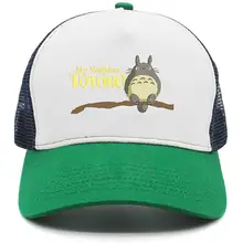 Rdkfghgf Регулируемый водителя Шапки My-сосед-Тоторо-логотип сетчатая Бейсбол Кепки для Для мужчин