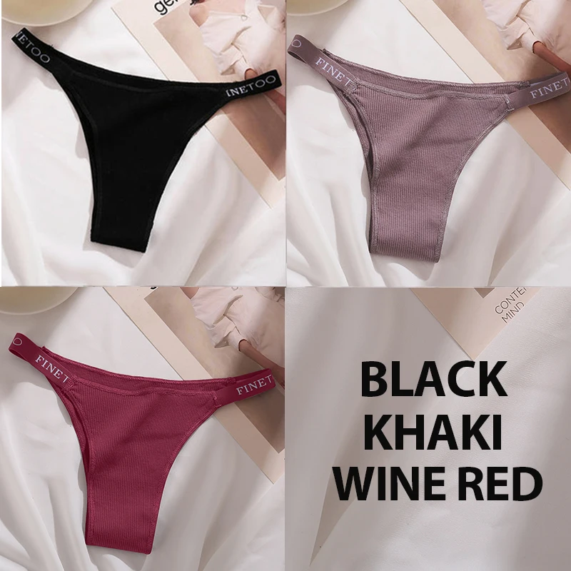3-Piece Cotton Women's Intimate Lingerie Set - Sexy Thong & Briefs in Solid Colors