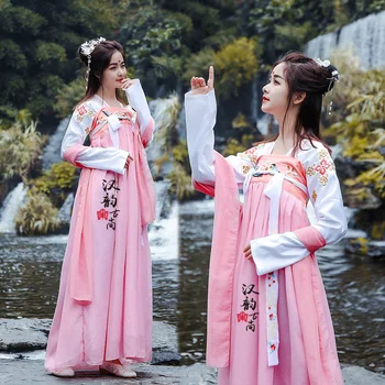 

2019 Ancient Oriental Chinese Hanfu Costume Tang Hanfu Female Stage Performance Dress Fairy Embroidery Princess Costume DL4165