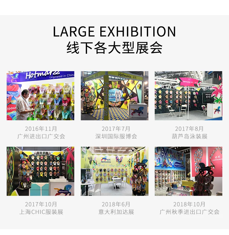 HM0722详情(790)1_17