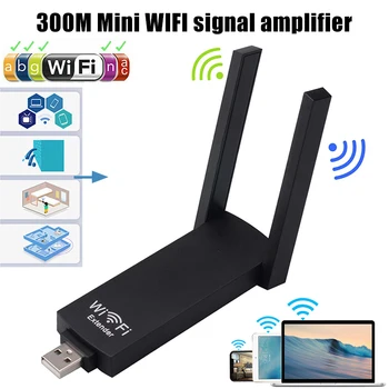 

New Hot WiFi Signal Booster 300Mbps Wireless Repeater Mini Portable Dual Antenna USB WiFi Range Extender