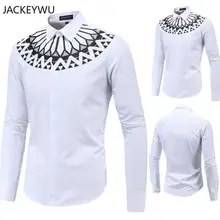 Высокий класс для мужчин, рубашка, принт в национальном стиле, нарядное Повседневное платье с лацканами, рубашка, блуза с длинными рукавами, тонкая рубашка, мужской хлопок