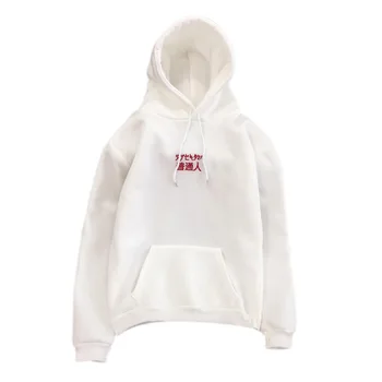 

Casual Letter Embroidery Long Sleeve Hoodies Pullover Causal Loose Plus Size Sweatshirts Warm Women Men Hoodies