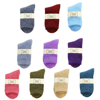 

1Pair Winter New Thick Soft Wool Socks Men's Winter Tube Terry Socks Solid Color Super Thick Warm Snow Socks