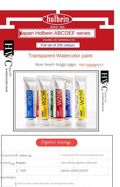 Holbein Artists Transparent Watercolor Pastel Set of 12 Colors 5ml Tubes  W452, Comic Illustrations, for Artists & Hobby Painters - AliExpress