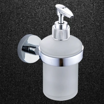 

1pcs Soap Dispenser Bathroom Chrome Frosted Glass Soap Dispenser Wall Mounted Stylish Modern Hotel Kitchen Bathroom