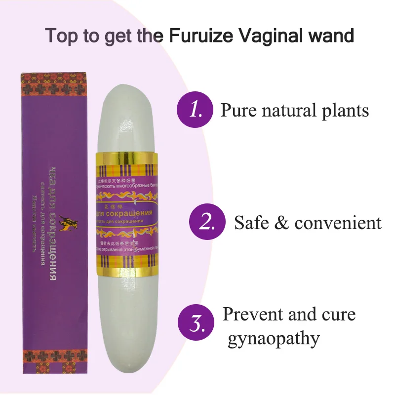 Новые продукты, вагинальная подтяжка, уменьшение вагины, Женская гигиена для сужения влагалища, 80 г, подтяжка влагалища