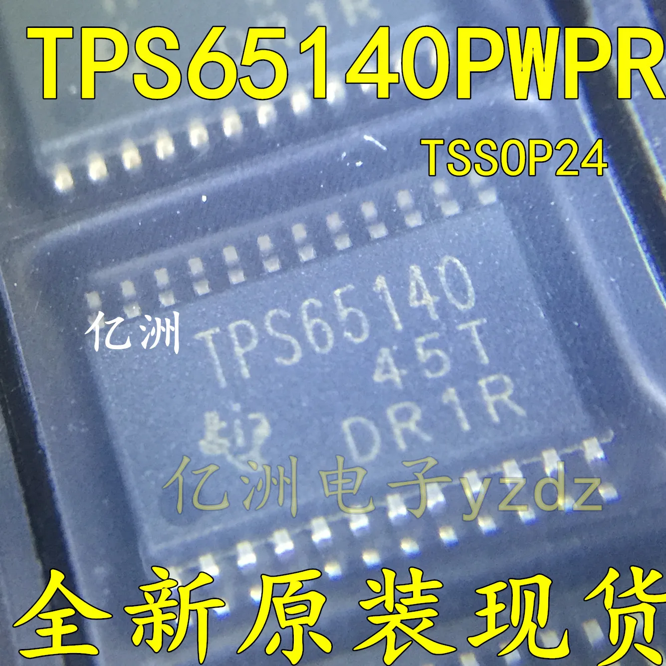 5 шт./лот TPS65140 TPS65140PWPR TSSOP24 высокое качество