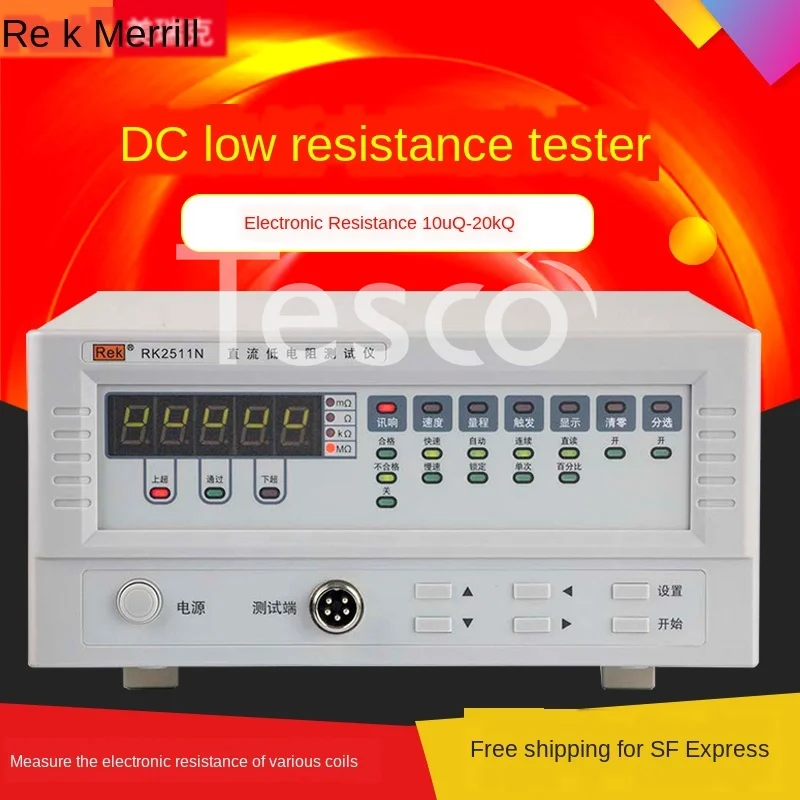 

DC low resistance tester milliohmmeter ohmmeter micro-ohmmeter RK2511N+/RK2512N+