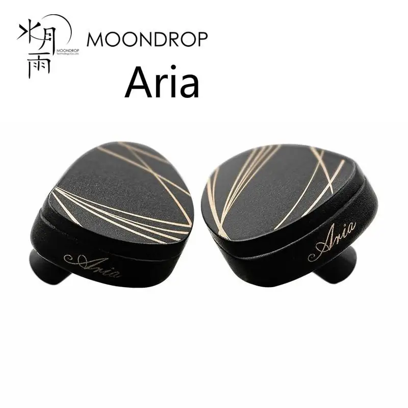 Наушники MoonDrop Aria высокопроизводительные динамические наушники с LCP диафрагмой