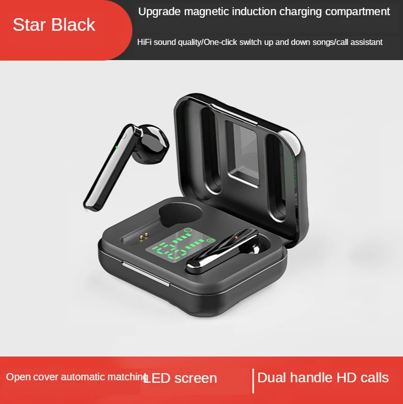 Free shipping wireless touch Bluetooth Digital Display The portable charging case uses magnets to open the lid in seconds
