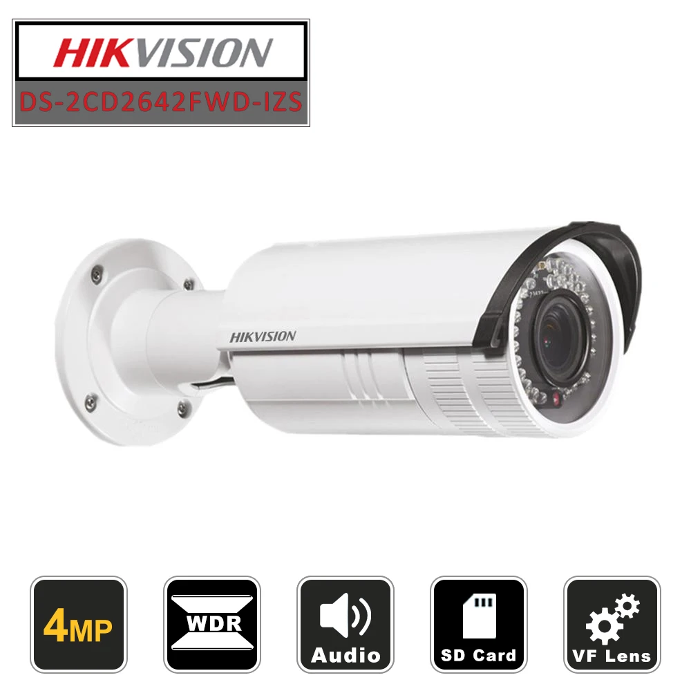 Цилиндрическая камера видеонаблюдения Hikvision 4 МП стандартная аудиокамера с